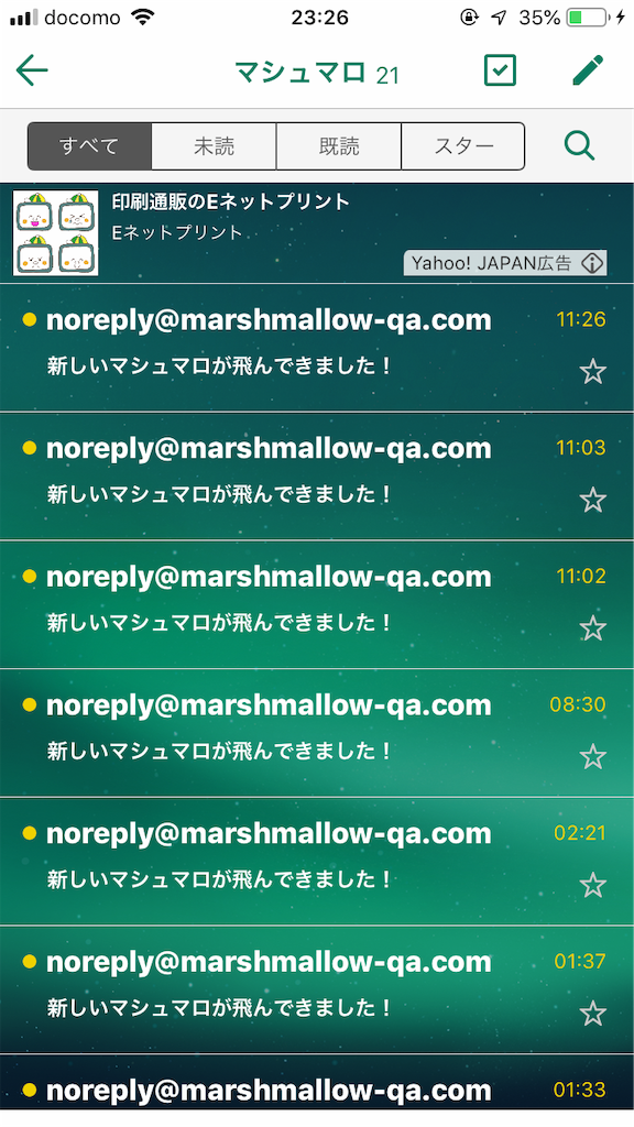 f:id:bananabasyo:20190722234134p:image