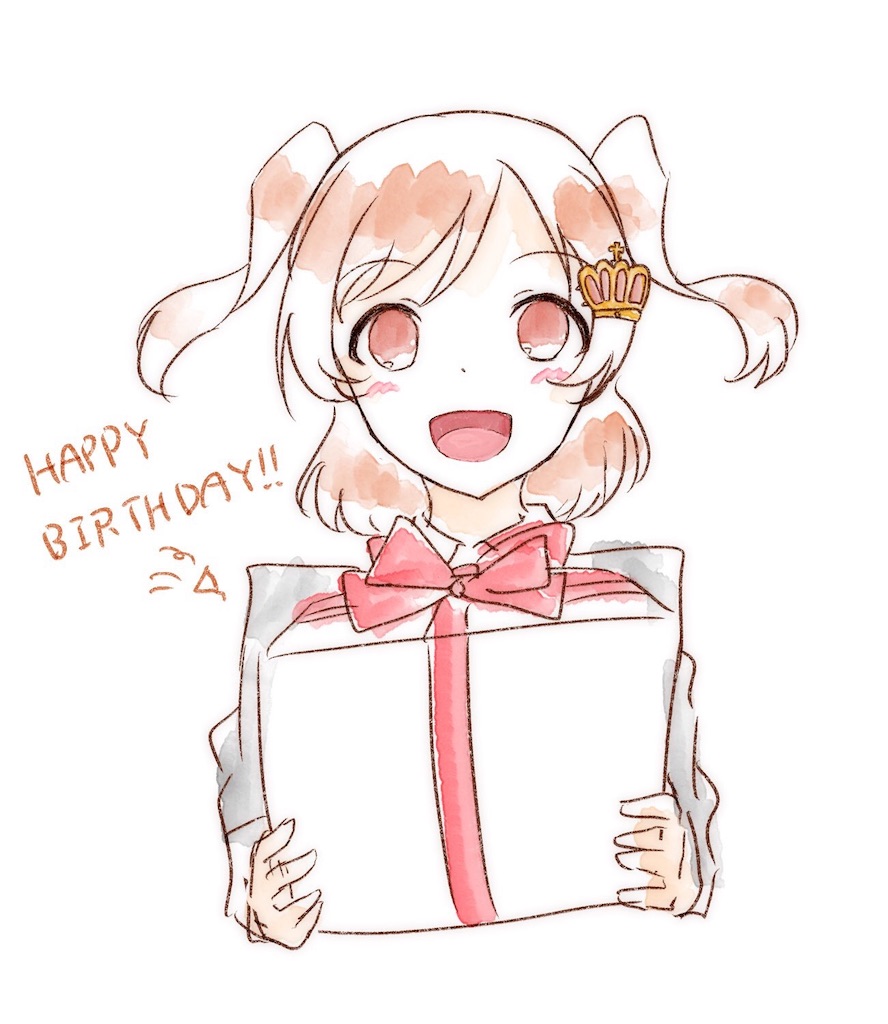 f:id:bananabasyo:20190723000622j:image