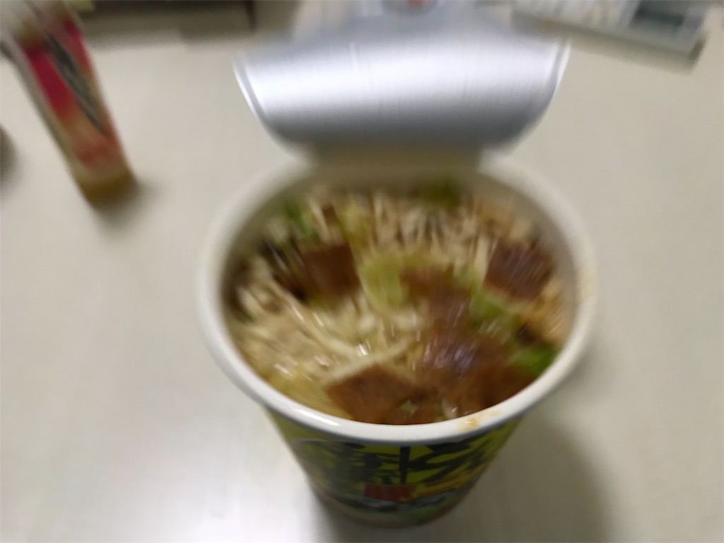 f:id:bananabasyo:20191014233043j:image