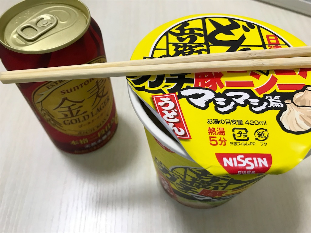 f:id:bananabasyo:20191014233102j:image