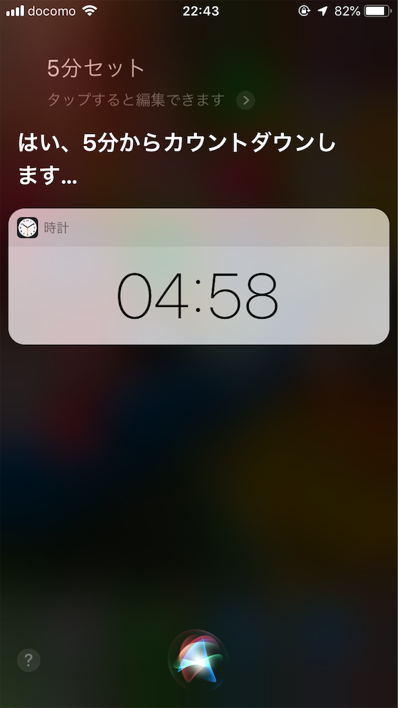 f:id:bananabasyo:20191014233106p:image