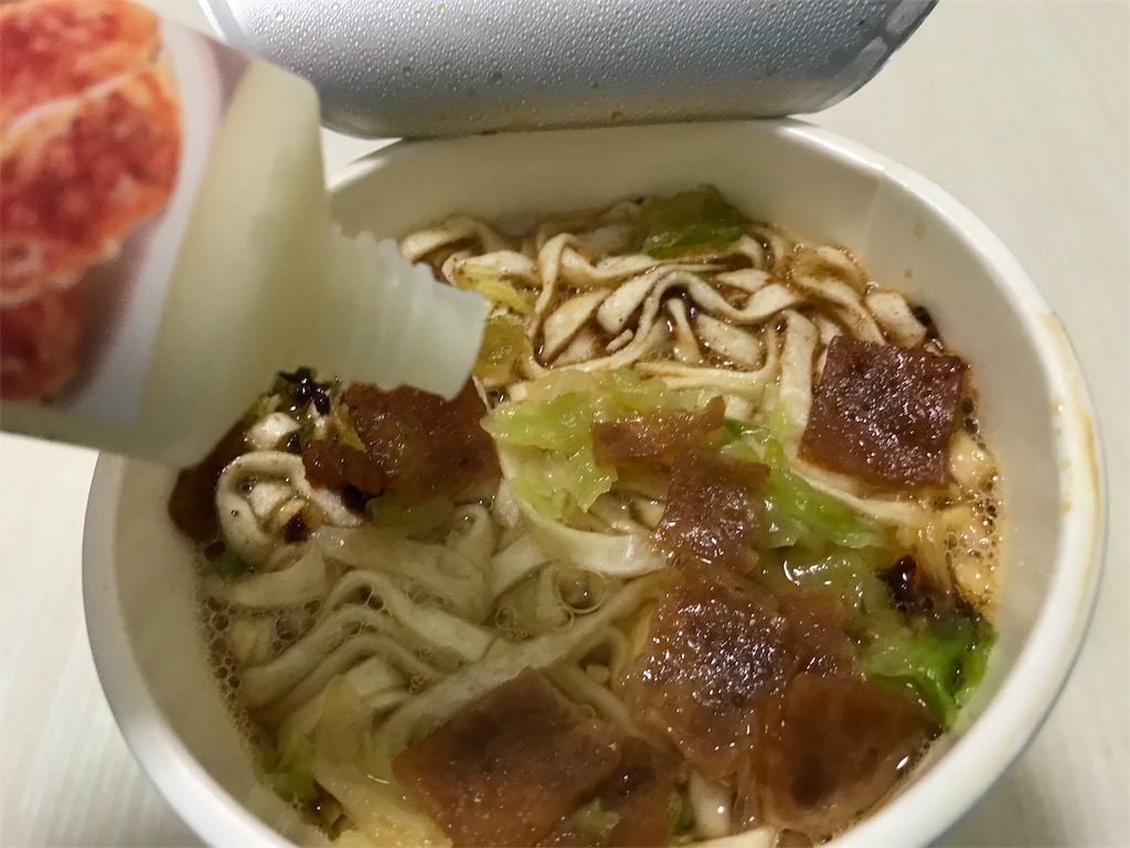 f:id:bananabasyo:20191014233207j:image