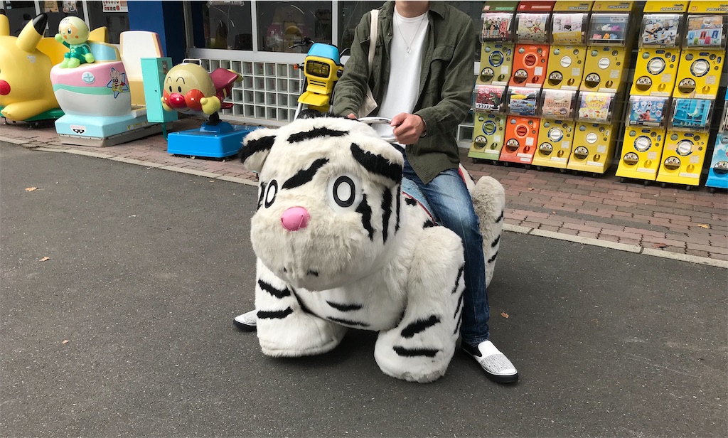 f:id:bananabasyo:20191020212804j:image f:id:bananabasyo:20191020212804j:image