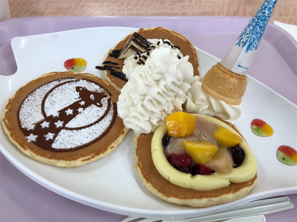 f:id:bananabasyo:20191020212940j:image f:id:bananabasyo:20191020212940j:image