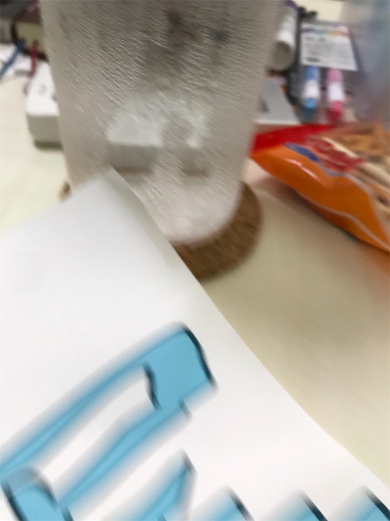 f:id:bananabasyo:20191023135338j:image