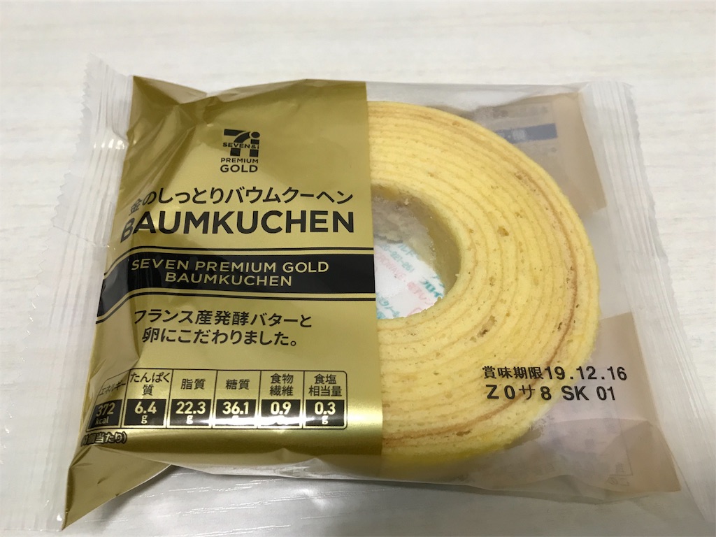 f:id:bananabasyo:20191026181634j:image