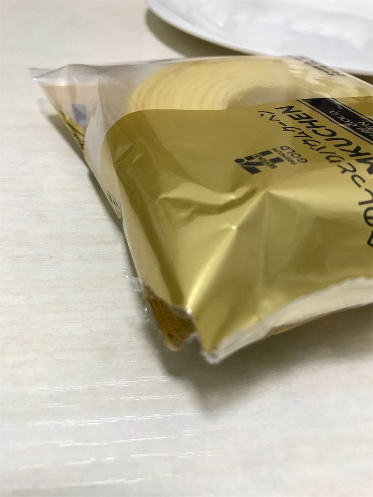 f:id:bananabasyo:20191026182024j:image