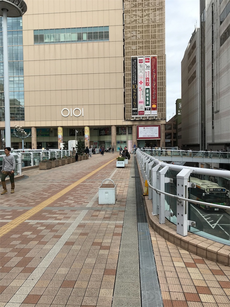 f:id:bananabasyo:20191027171840j:image f:id:bananabasyo:20191027171840j:image