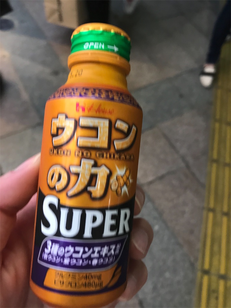 f:id:bananabasyo:20191027230346j:image f:id:bananabasyo:20191027230346j:image
