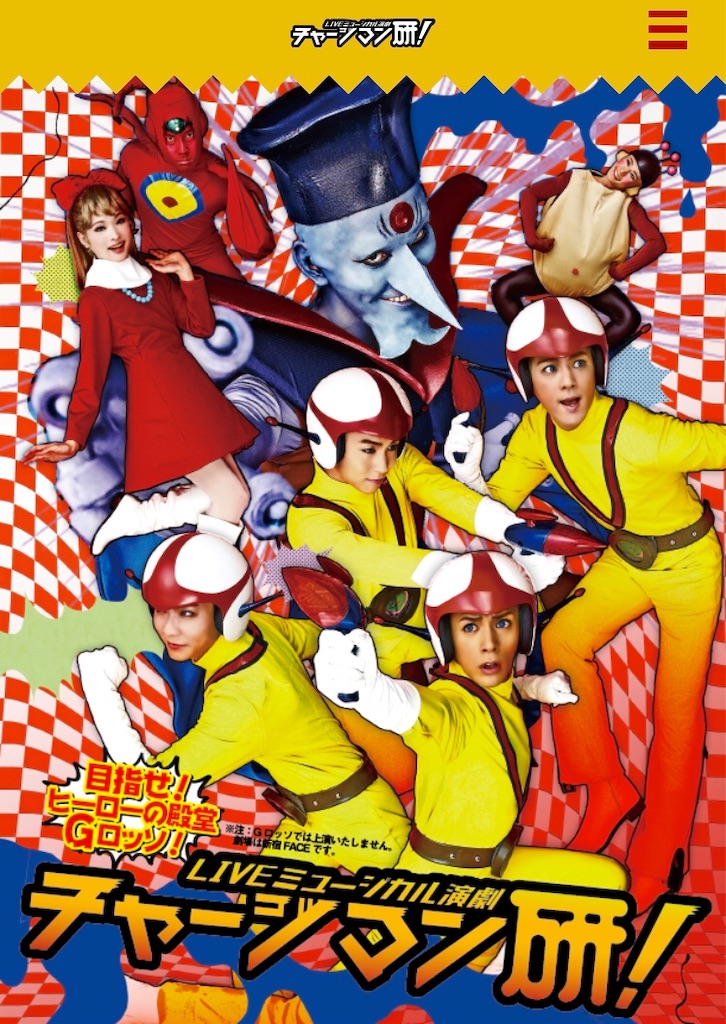 f:id:bananabasyo:20191027232226j:image f:id:bananabasyo:20191027232226j:image