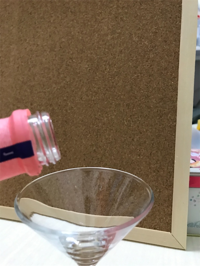 f:id:bananabasyo:20191028232634j:image