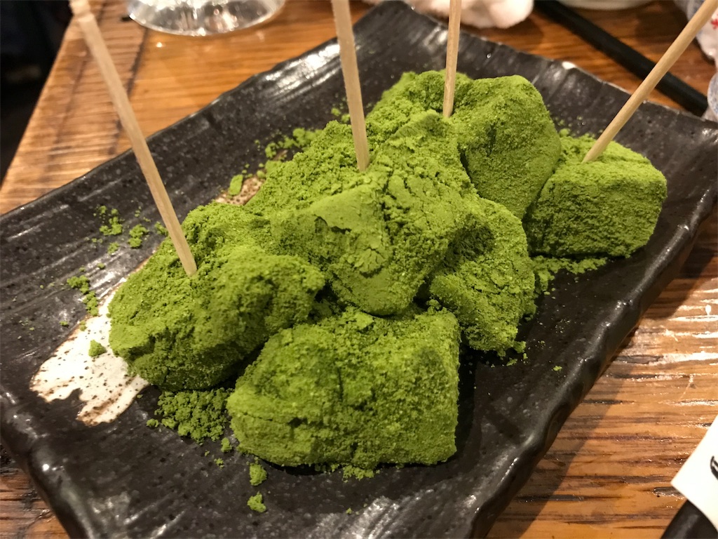 f:id:bananabasyo:20191103073543j:image