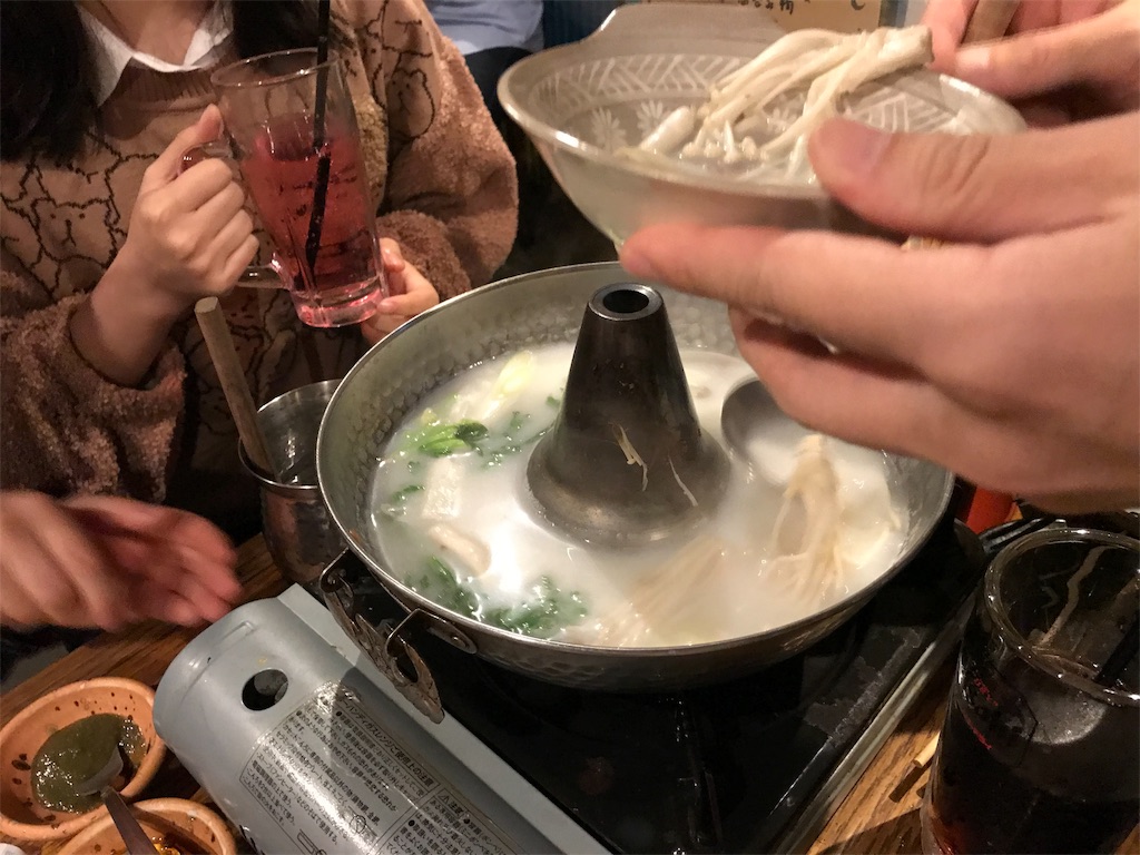 f:id:bananabasyo:20191103073558j:image