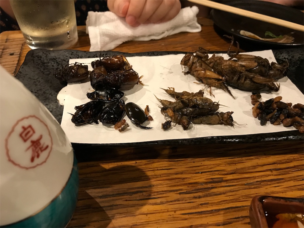 f:id:bananabasyo:20191103073613j:image