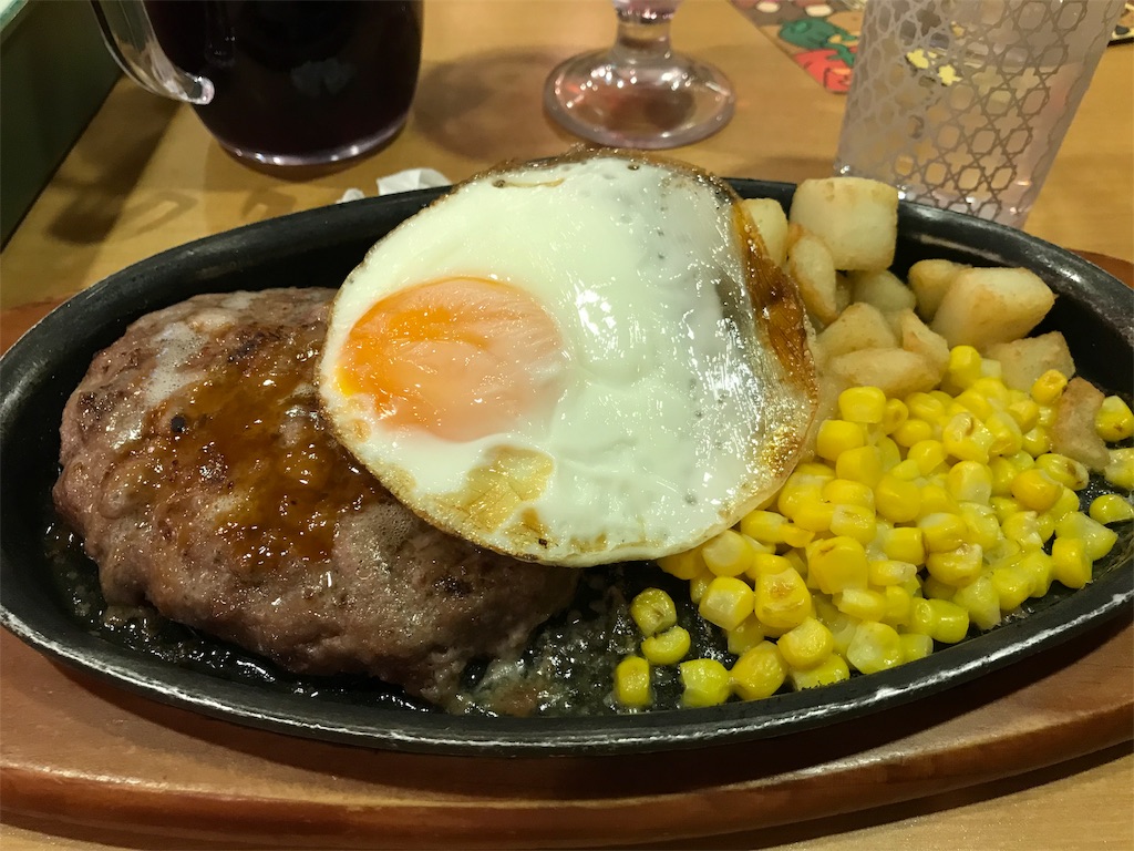 f:id:bananabasyo:20191103073616j:image