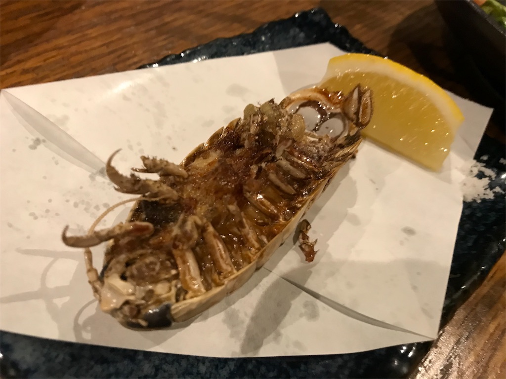 f:id:bananabasyo:20191103073632j:image