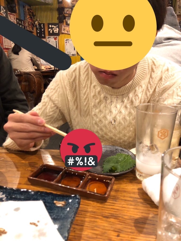 f:id:bananabasyo:20191103073716j:image