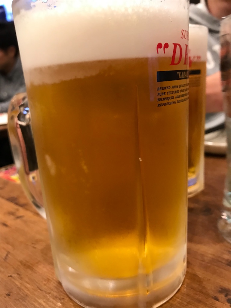 f:id:bananabasyo:20191105183836j:image