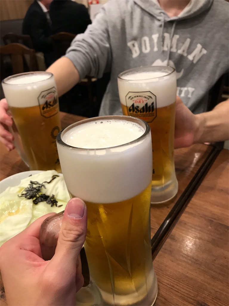 f:id:bananabasyo:20191105183843j:image