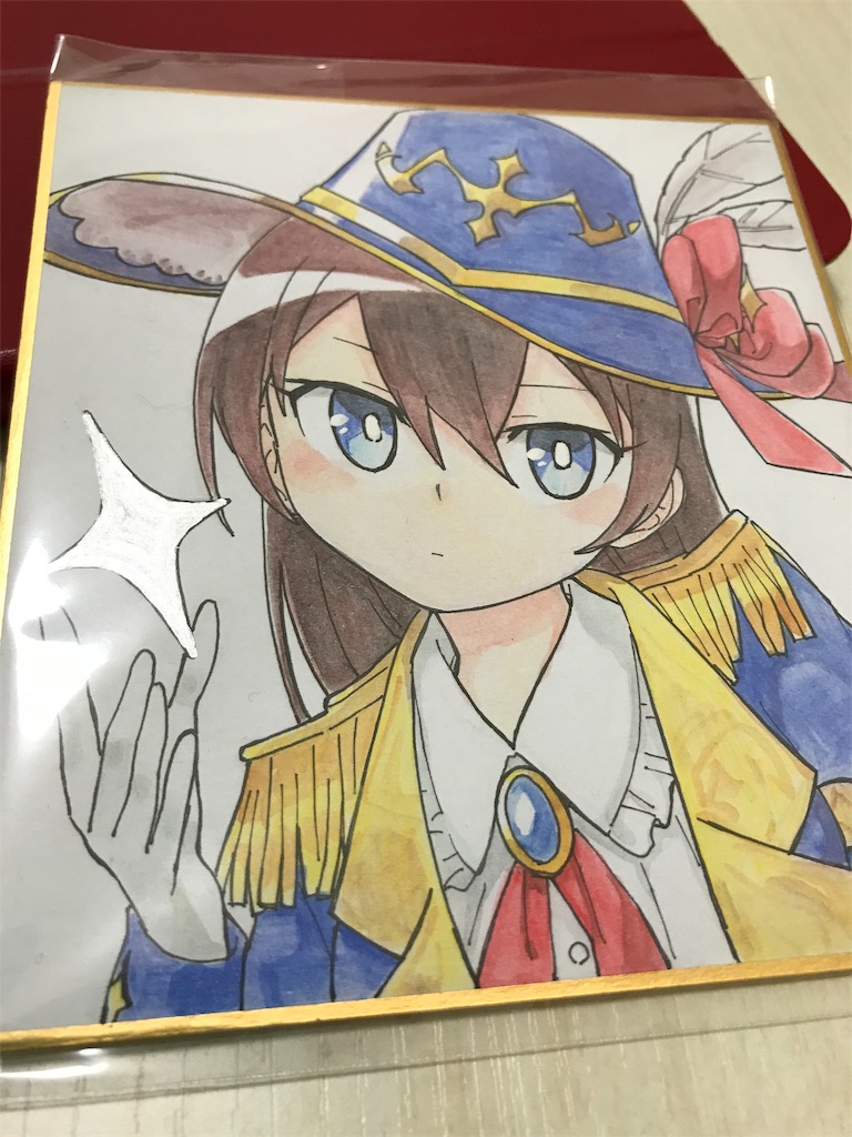f:id:bananabasyo:20191106003733j:image