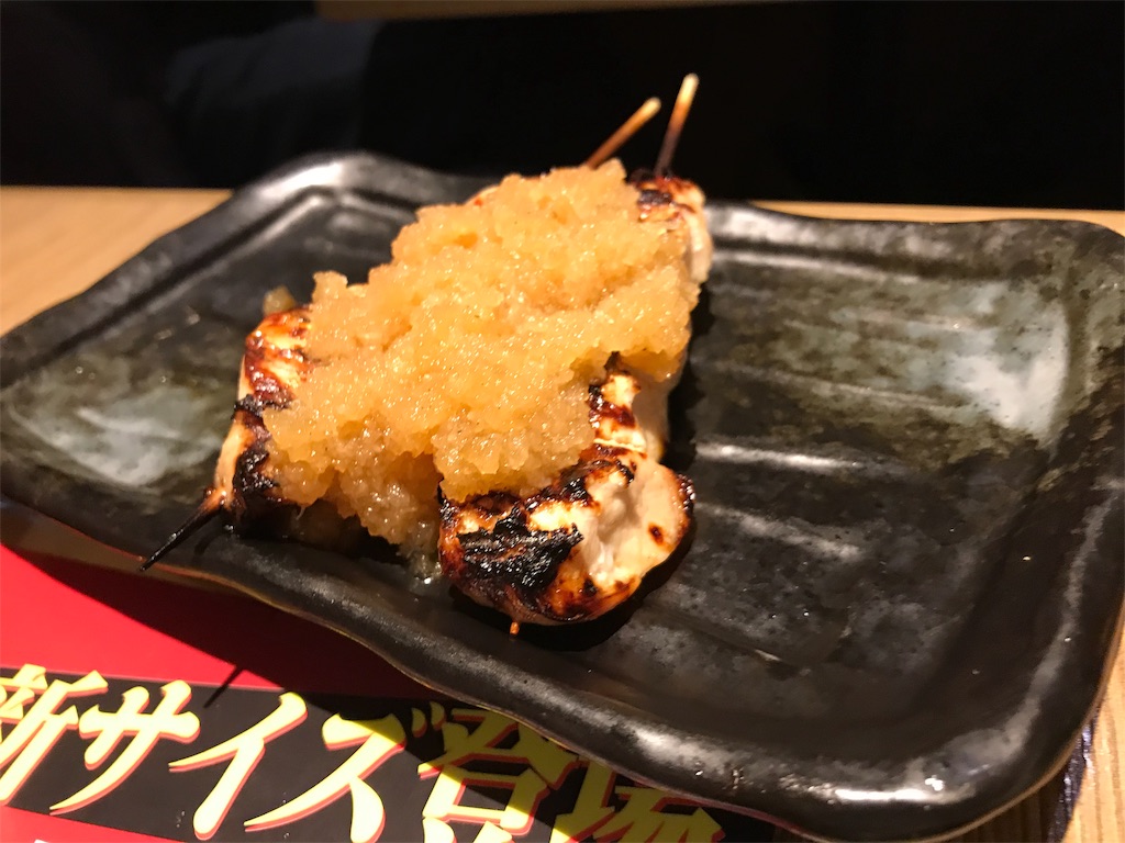 f:id:bananabasyo:20191202175740j:image