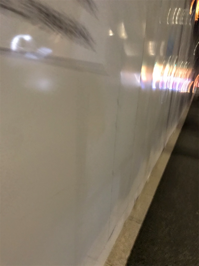 f:id:bananabasyo:20191202181448j:image