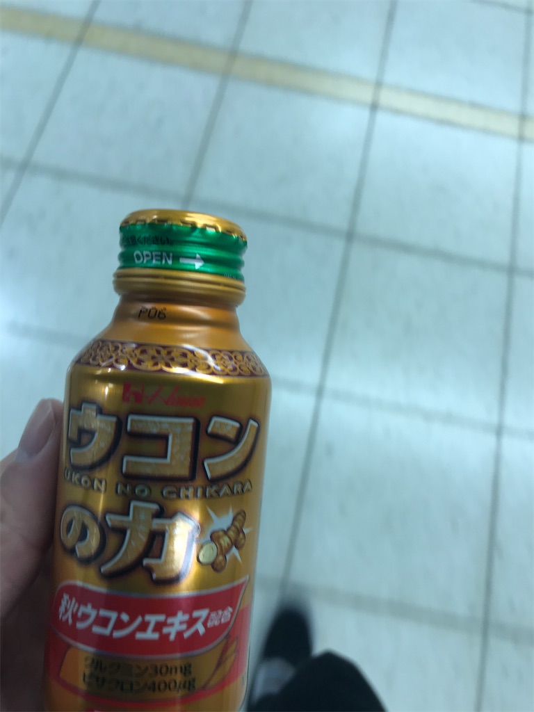 f:id:bananabasyo:20191207191840j:image