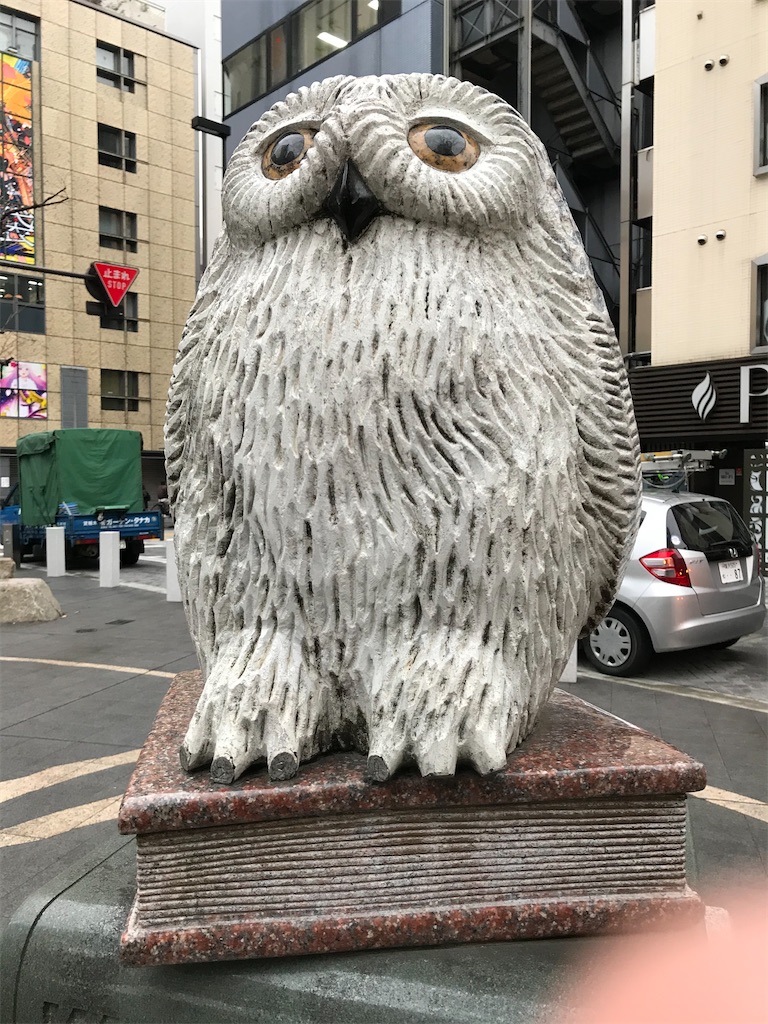 f:id:bananabasyo:20191219162915j:image