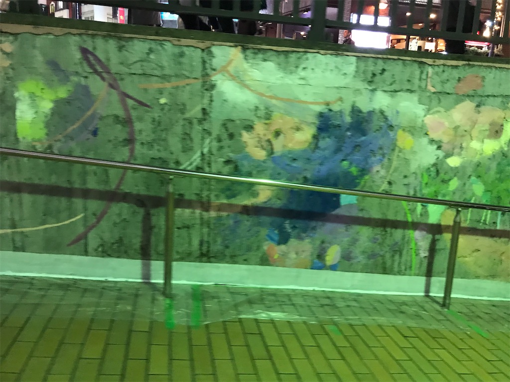 f:id:bananabasyo:20191220210243j:image
