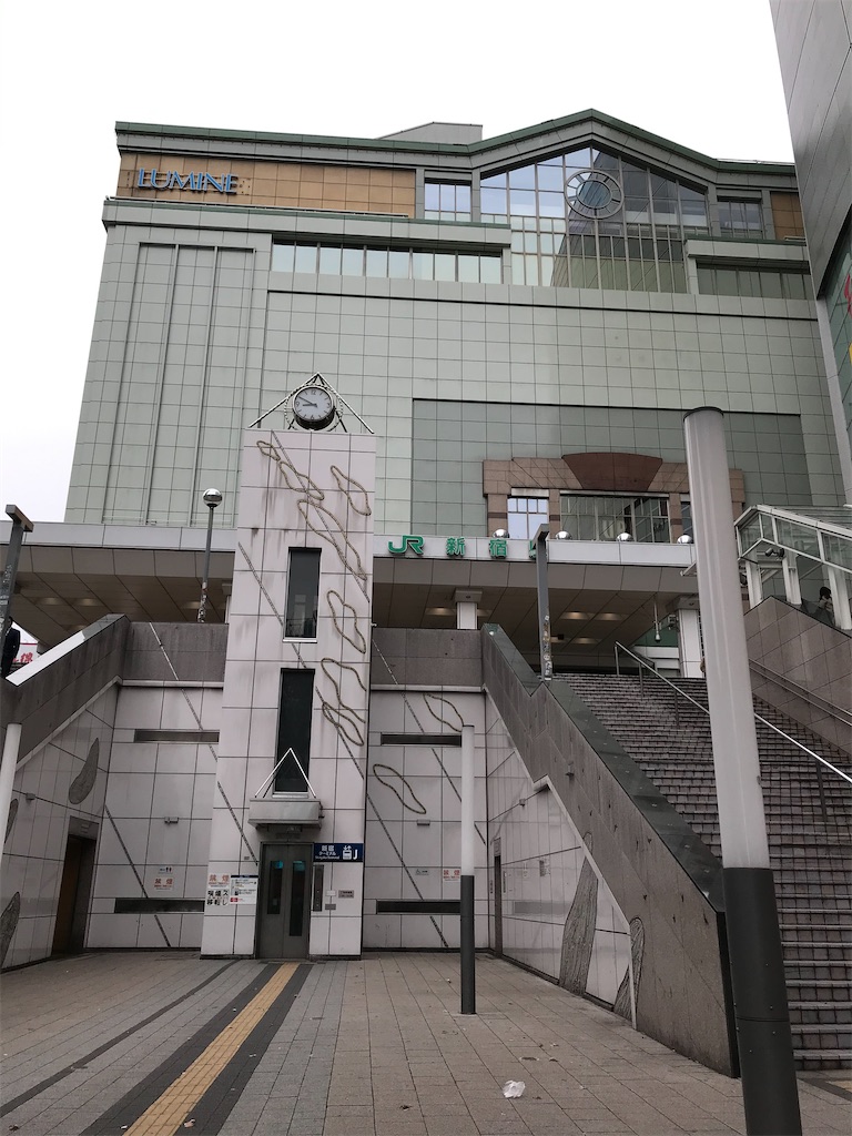 f:id:bananabasyo:20191223174422j:image