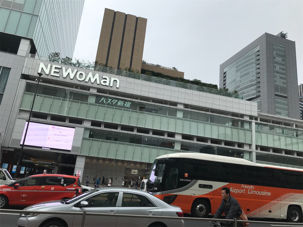 f:id:bananabasyo:20191223174515j:image