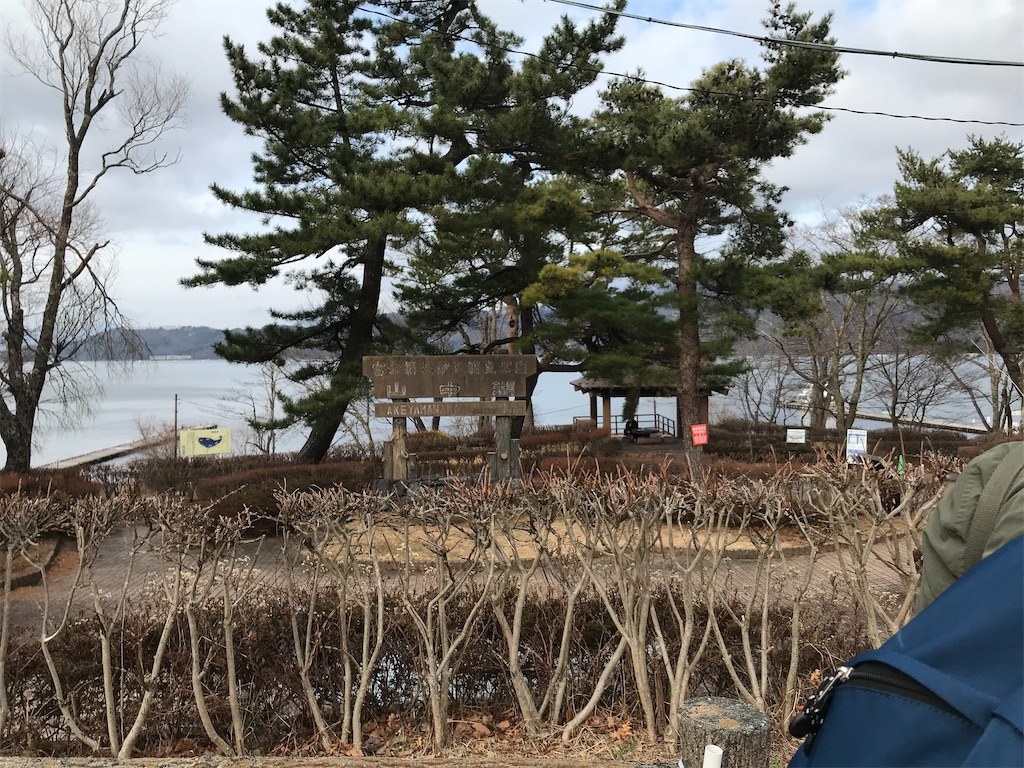 f:id:bananabasyo:20191223174556j:image