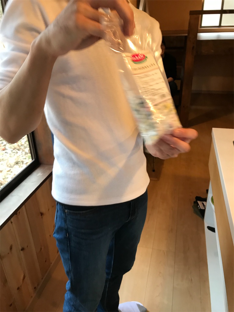 f:id:bananabasyo:20191223174800j:image