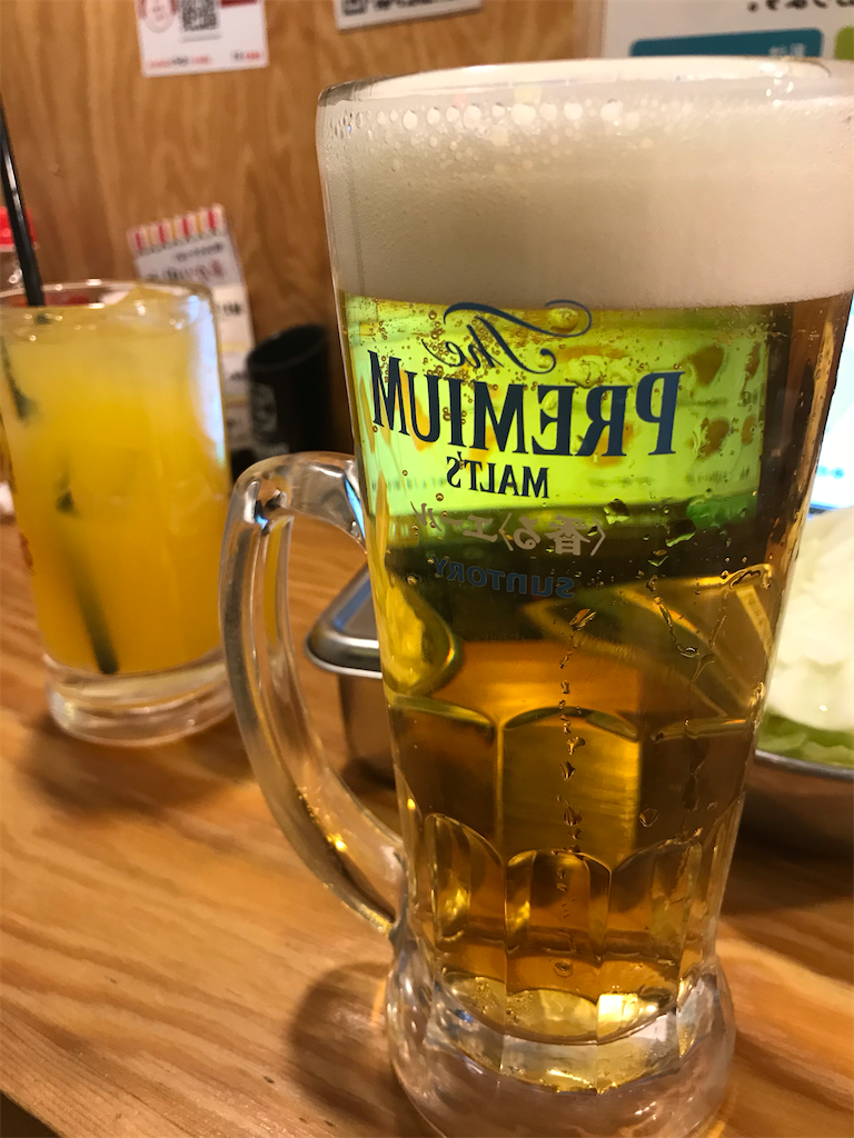 f:id:bananabasyo:20191229222333p:image