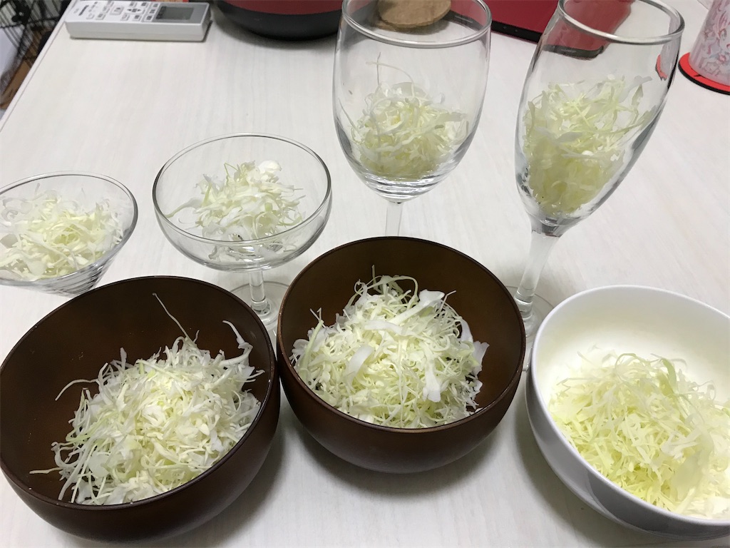 f:id:bananabasyo:20200105193547j:image