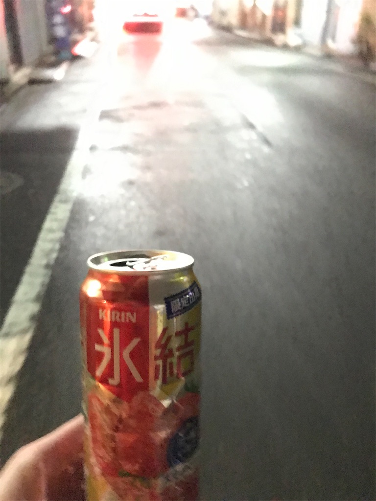 f:id:bananabasyo:20200119104149j:image