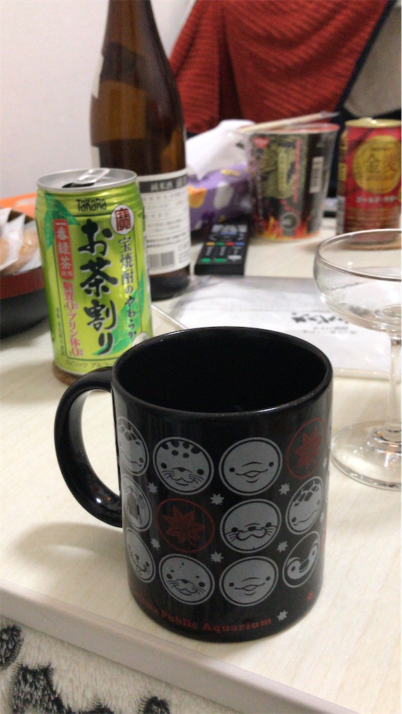 f:id:bananabasyo:20200119104212j:image