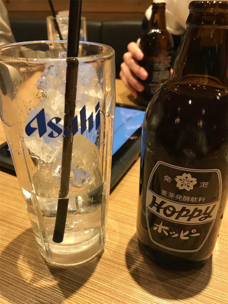 f:id:bananabasyo:20200202082339j:image