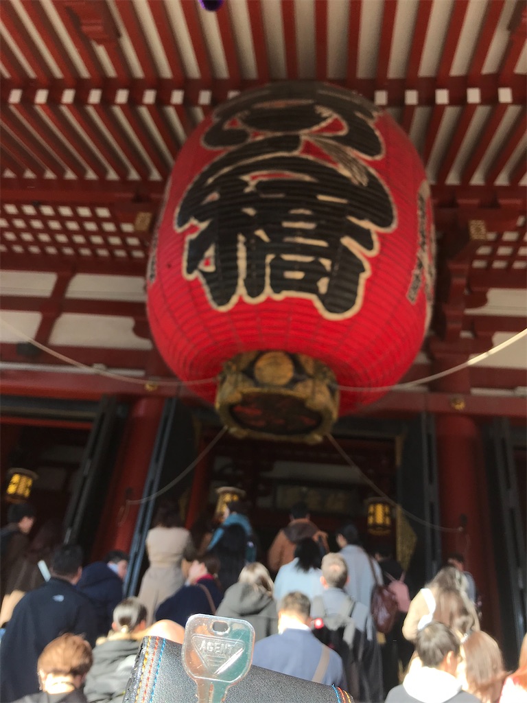 f:id:bananabasyo:20200202224139j:image