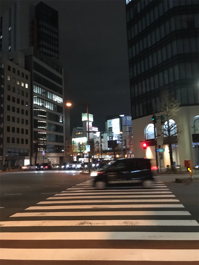 f:id:bananabasyo:20200202224221j:image