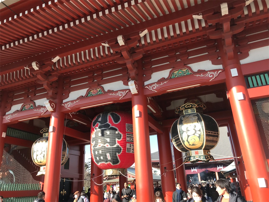 f:id:bananabasyo:20200202224308j:image