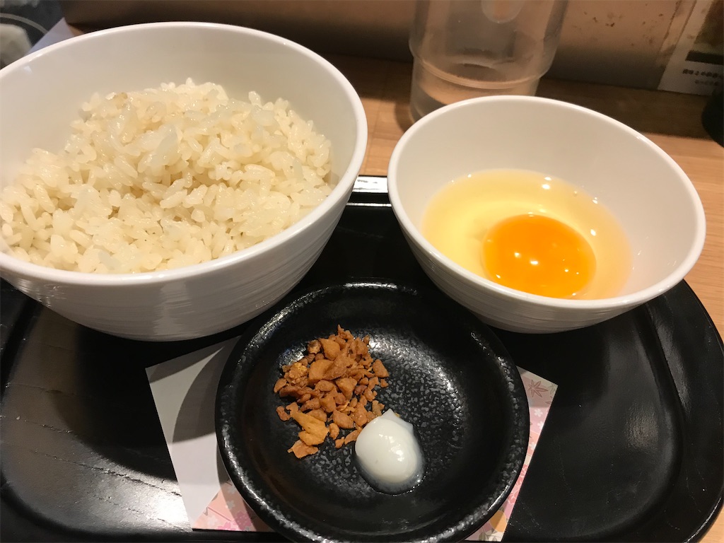 f:id:bananabasyo:20200202224347j:image