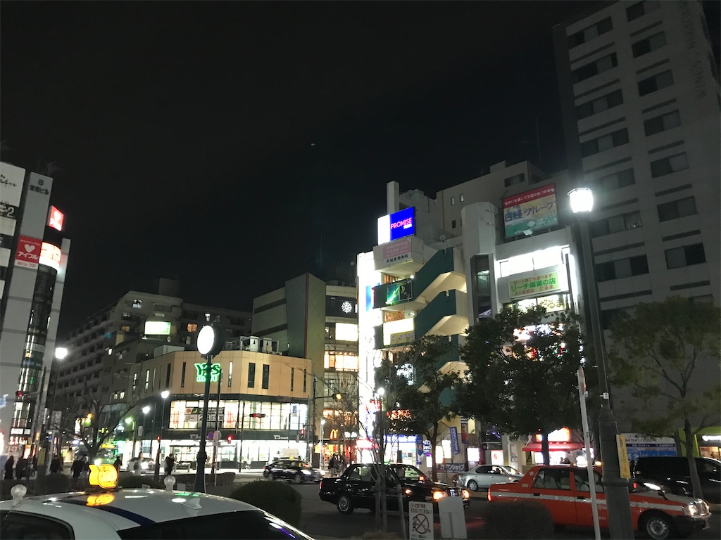 f:id:bananabasyo:20200208114232j:image f:id:bananabasyo:20200208114232j:image