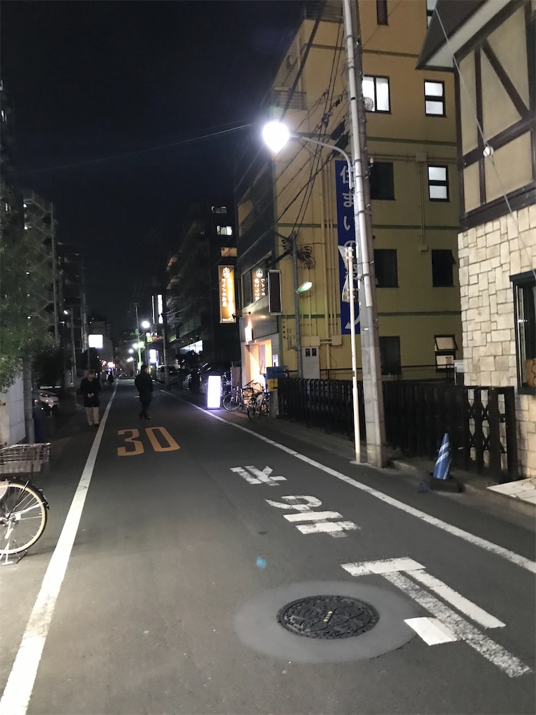 f:id:bananabasyo:20200208114327j:image f:id:bananabasyo:20200208114327j:image