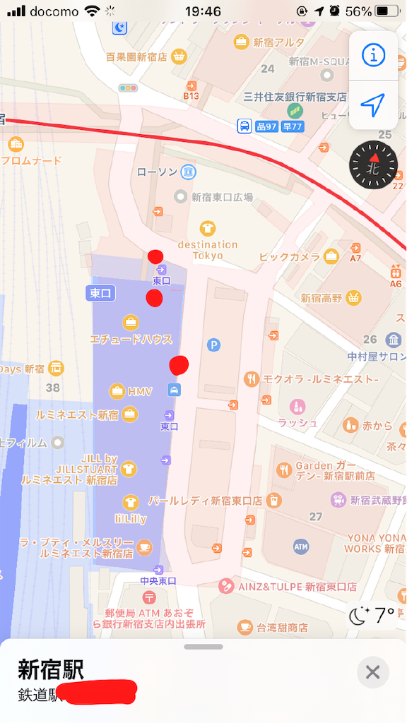 f:id:bananabasyo:20200210194854p:image f:id:bananabasyo:20200210194854p:image