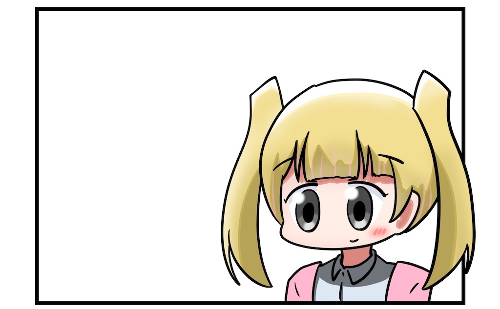 f:id:bananabasyo:20200219182941j:image f:id:bananabasyo:20200219182941j:image