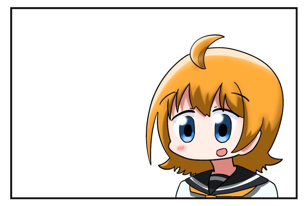 f:id:bananabasyo:20200219183222j:image f:id:bananabasyo:20200219183222j:image