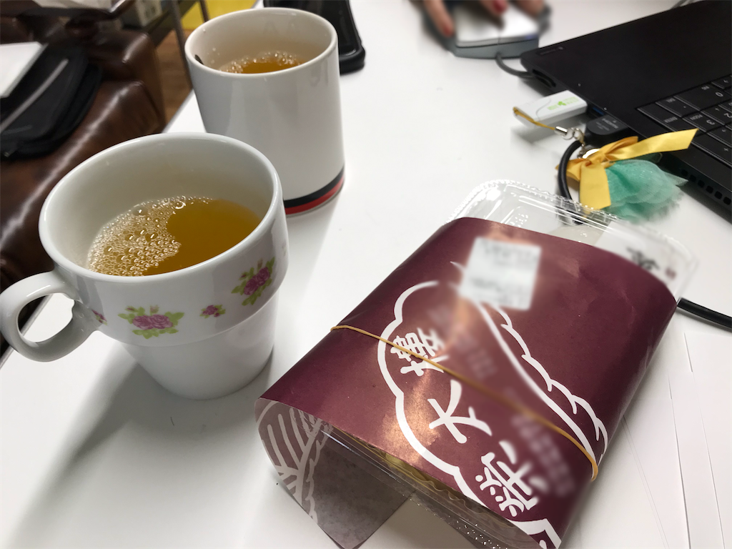 f:id:bananabasyo:20200220181740p:image f:id:bananabasyo:20200220181740p:image