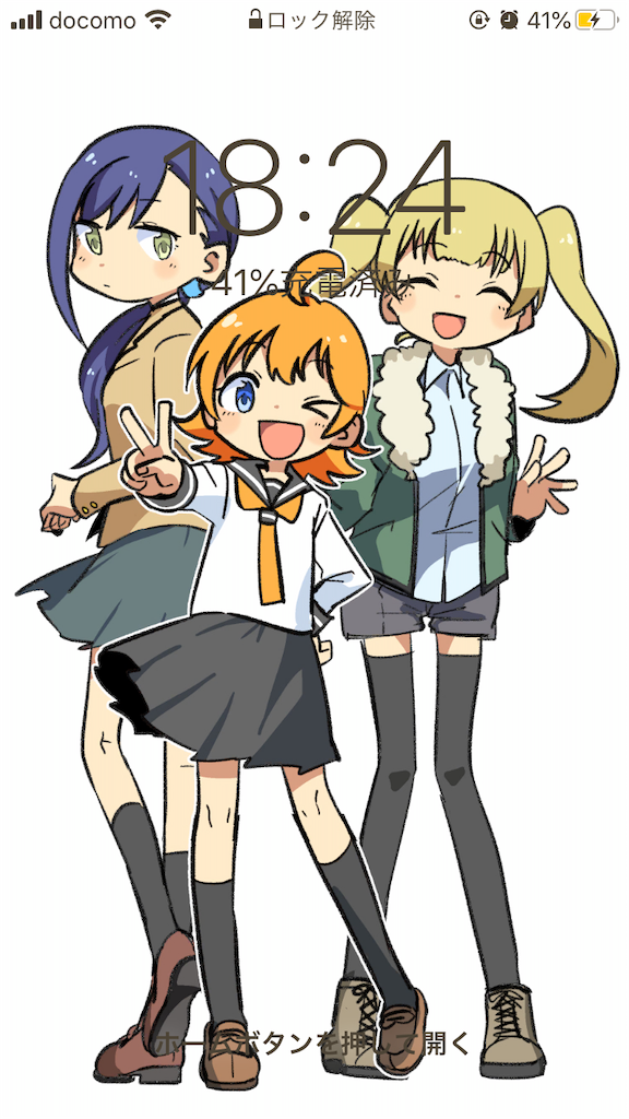f:id:bananabasyo:20200220182503p:image f:id:bananabasyo:20200220182503p:image