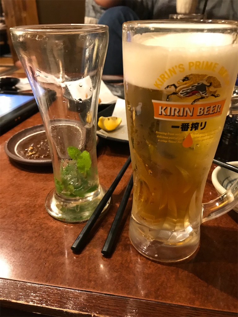 f:id:bananabasyo:20200229212300j:image
